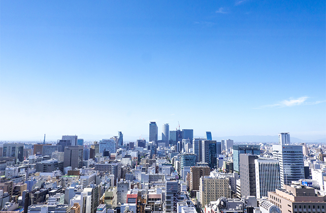 よりよい暮らしを実現するために